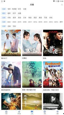 吃瓜娱乐粤语大赏视频,吃瓜娱乐粤语大赏精彩回顾